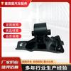 12372-15171 12372-15170 12372-15160 Fabricante Produz Coxim de Motor