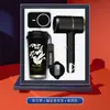 Kit de Presente para Reunião Anual de Negócios com Logotipo Personalizado, Caneca de Café, Massageador de Pescoço, Carregador Portátil (Power Bank), Guarda-chuva, Lembrancinhas para Funcionários e Clientes