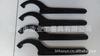 Llave de Luna 230-240 240-260 260-280 Hecho Bajo Pedido
