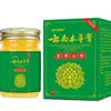 Fabricante de dropshipping al por mayor Ungüento Herbal APDMP de Yunnan para desintoxicación y alivio de la picazón 56g, dropshipping para distribución de comercio electrónico y venta al por menor