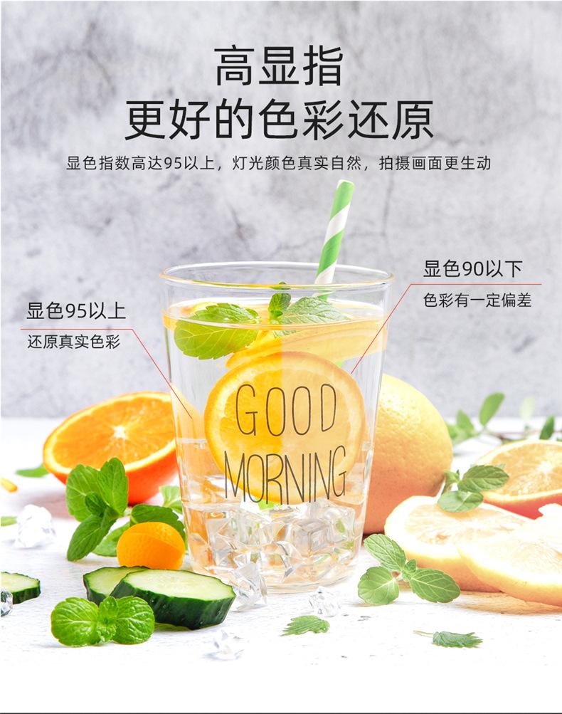 SL288A摄影灯优化-详情1_08.jpg