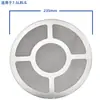 Filtro de red para máquina de succión Anillo de goma de sellado en forma de U 300G/700G/900G Pantalla de tolva de máquina dispensadora Goma de motor