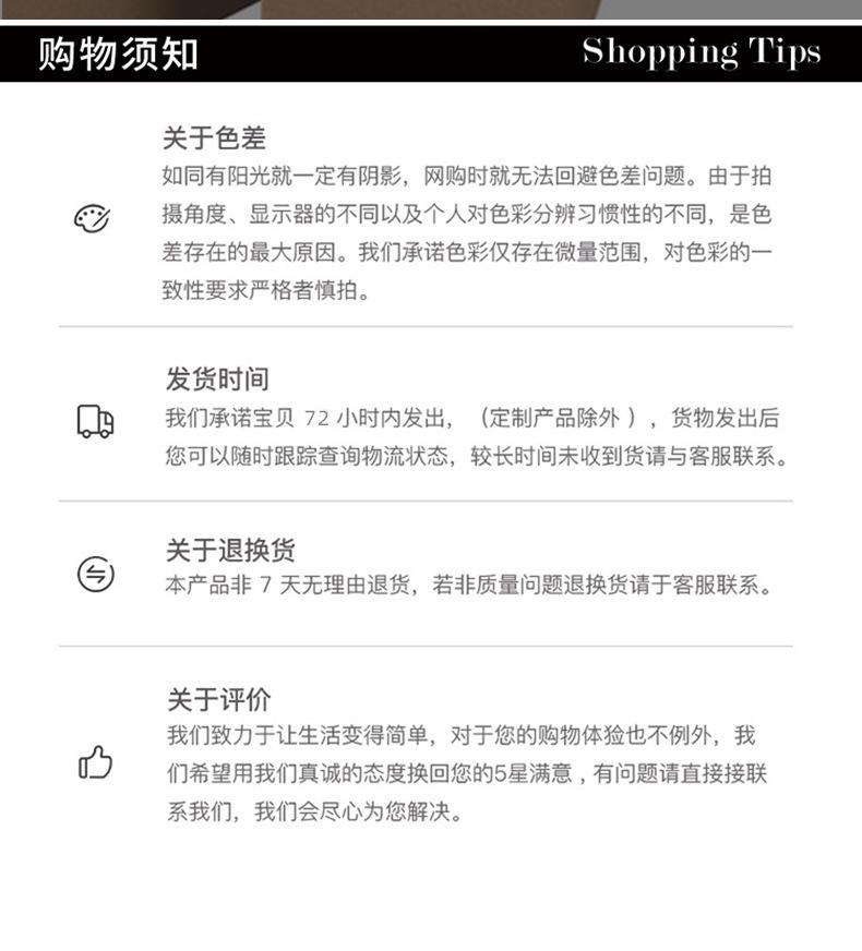 钟表钻石画详情页_25