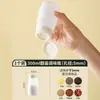 Salero Estilo Japonés Botella Mini de Condimentos para Glutamato Monosódico, Pimienta, Barbacoa, Frasco Sellado de Grado Alimenticio para Especias para Uso en Cocina