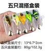 Set de señuelos Vib para pez sol con lentejuelas giratorias y señuelos metálicos para pesca en agua dulce y salada, adecuado para róbalo y pez sol