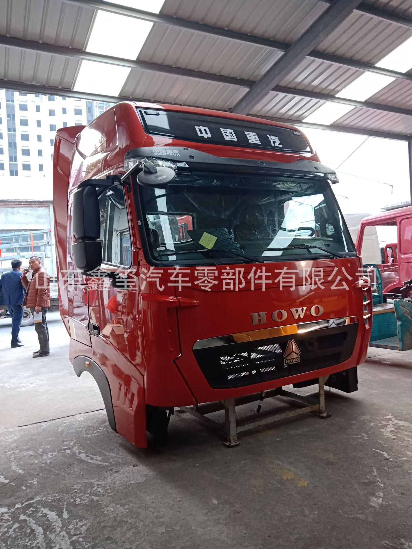 IMG20181123150217.jpg