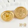 Botones Metálicos Estilo Británico, Chaquetas de Traje de Alta Gama, Puños Cosidos a Mano, Cortavientos para Mujer, Accesorios de Botones Decorativos Retro