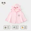 Ropa de Protección Solar para Bebés Capa Ligera para Bebés y Niños Pequeños Ropa Protectora Solar Infantil Chaqueta de Algodón de Bambú con Sensación Fresca para Bebés Pequeños Niños Niñas