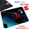 Mouse Pad Pequeño Fresco y Simple de Paisaje Urbano de Spider-Man Película Marvel Dibujo Animado Moderno Dormitorio Almohadilla para Computadora
