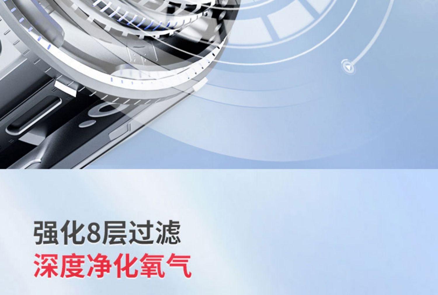 详情图片_16.jpg