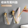Cubo de Almacenamiento de Pared sin Taladro Caja de Almacenamiento para Baño Estante Organizador de Pared para Baño para Toallas Faciales y Discos de Algodón