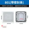 Conjunto de Tela de Filtro de Ventilação, Tampa de Tela à Prova de Poeira para Ventilador, Ventilador de Resfriamento de Gabinete Elétrico Zl-803/804/805 Persianas de Ventilador