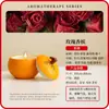 Vela Perfumada Laranja Fofa para Ajudar no Sono Interior Duradoura Casa Quarto Fragrância Leve Baixa Temperatura Vela Perfumada Laranja