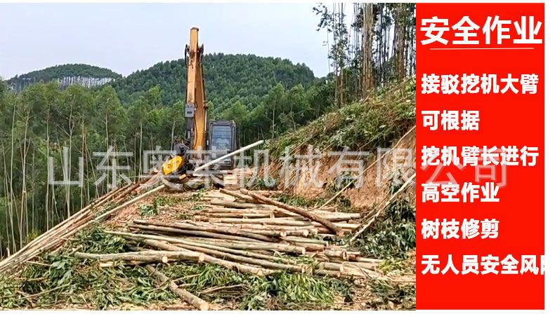 抱夹锯详情页_04.jpg