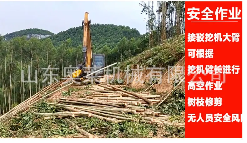 抱夹锯详情页_04.jpg