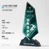 2026 Nuevo Modelo Cristal Personalizado de Gama Alta, Elegantes y Lujosos Souvenirs de Competición, Medallas Destacadas para Empleados y Trofeos