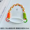 Correa para Llevar Botella de Agua, Correa Tejida para Taza Adecuada para Tazas Aisladas Owala, Asa para Taza de Hielo, Cadena para Taza, Anillo para Taza, Funda para Taza
