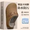 Chinelos de Algodão Impermeáveis Xadrez para Mulheres, Outono/Inverno, com Veludo Plus, Solado Espesso de EVA, Antiderrapante, Uso Duplo Interno/Externo, Chinelos de Algodão Quentes para Homens