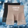 Pantalones Seamless de Cintura Media con Control de Abdomen y Levantamiento de Glúteos para Mujer, Realzadores de Cadera, Control de Abdomen, Levantamiento de Glúteos, Entrepierna de Doble Capa, Sin Necesidad de Usar Ropa Interior, Sensación de Desnudez y Comodidad