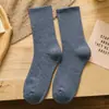 24 Calcetines de Invierno para Hombre de Terciopelo Engrosados Cálidos de Algodón Rizo Calcetines Rayados de Otoño e Invierno Calcetines de Color Puro de Media Pantorrilla para Hombre