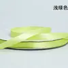 Pulsera de Estrella de Cinta de Poliéster Encriptada de 0.6cm Embalaje de Regalo Accesorios para el Cabello Correa DIY Cinta para Hornear Pastel