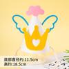 Decoración de pastel de cumpleaños para niños, sombrero de fieltro con flores para cumpleaños, sombrero para fiesta de feliz cumpleaños, accesorios para fotos