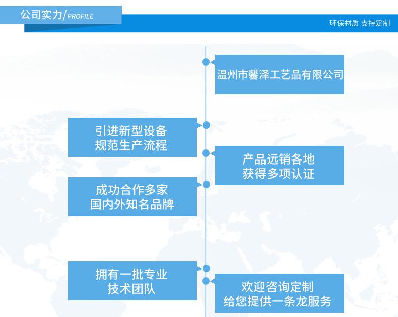 馨泽束口袋爆款内页_12