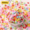 Sinfonía de Caramelo Cuentas de Azúcar Decoración para Pastel Aguja de Azúcar Macaron Círculo Colorido Azúcar Perla Decoración Azúcar Amor Azúcar