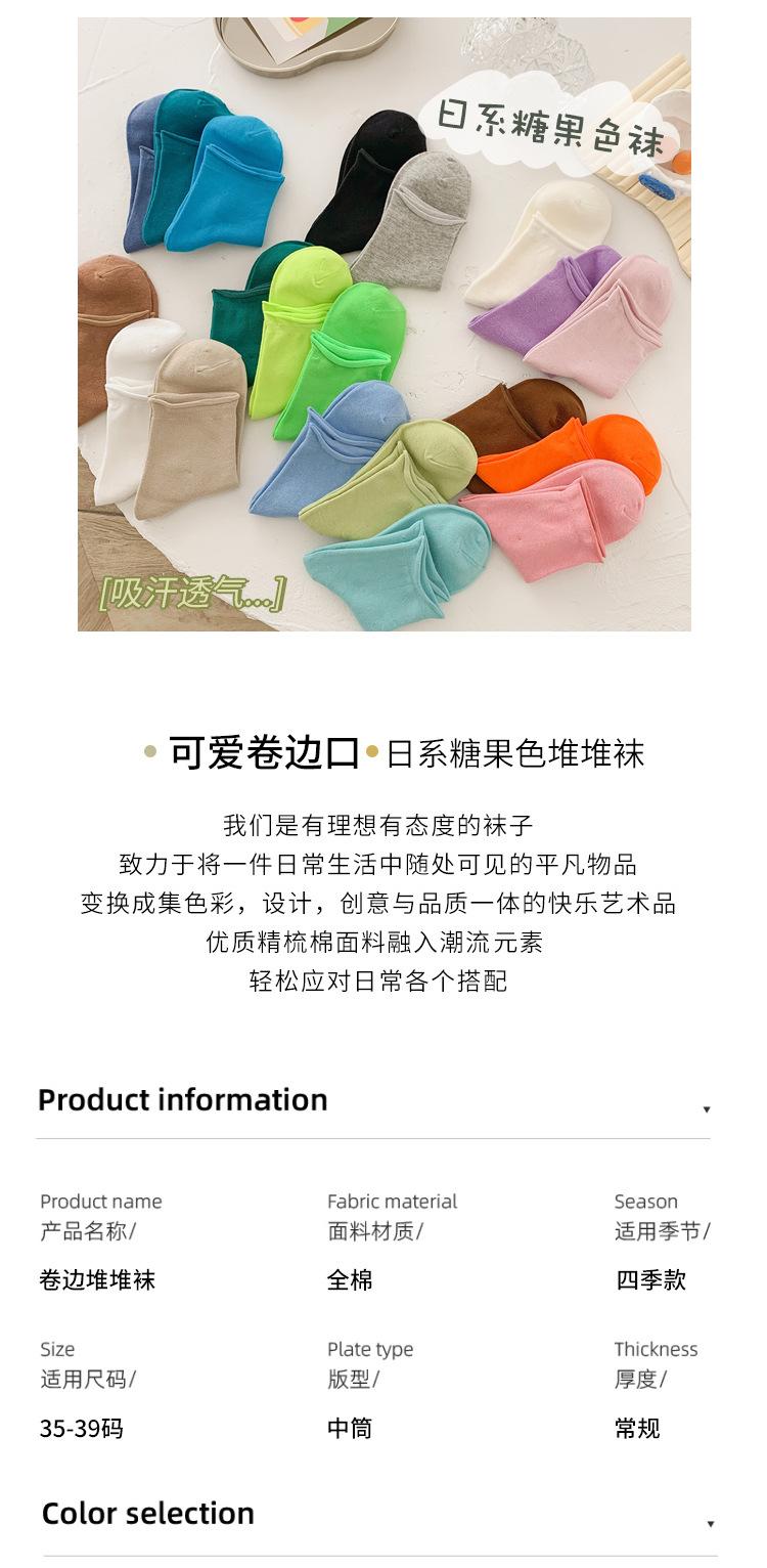 详情页_02.jpg