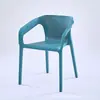 Diseñador de eventos planificador sillón creativo apilable respaldo silla de comedor silla de plástico para exteriores para negociación formación