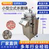 Esterilizador Vertical Pequeño Comercial Automático Esterilizador para Huevo de Pato Salado Cocido Enlatado Esterilizador de Laboratorio de Alta Temperatura