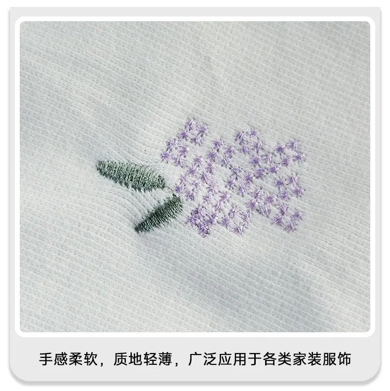 广强详情页-工厂版_10.jpg