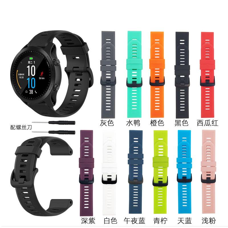 佳明Garmin Fenix 6 GPS