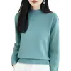 Suéter de punto Gaoshifeng grueso de algodón puro con cuello semialto para mujer, capa base versátil para otoño e invierno, suéter de punto holgado