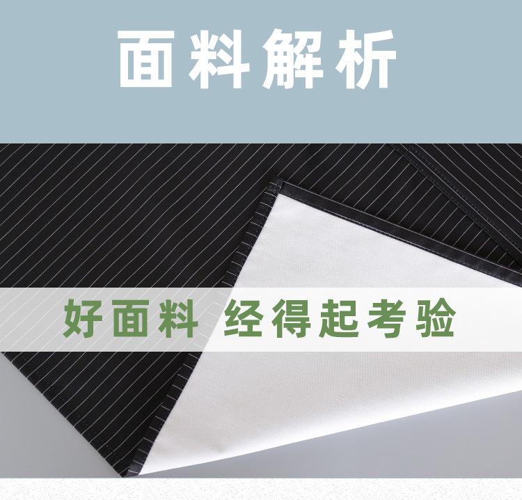 条纹改_08