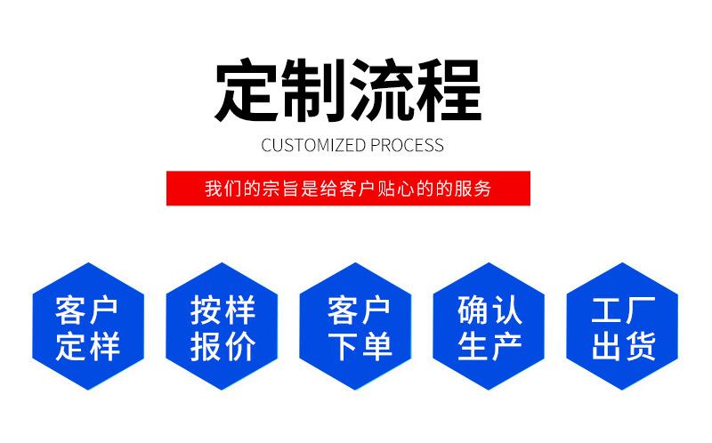 防渗土工膜改_08.jpg