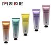 Frasco de Creme para Mãos de 30ml, Embalagem Criativa em Tubo de Alumínio-Plástico para Creme para Mãos, Frasco Dispensador de Creme para Mãos Cosmético, Fornecimento Direto do Fabricante