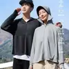 Ropa de Protección Solar de Hilo Original para Mujer 2025 Nuevo Sombrero de Pegamento Negro Ropa de Protección Solar Equitación Protección UV Sensación de Hielo Transpirable Ropa para la Piel