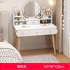 Cômoda Quarto Simples Pequeno Gabinete de Cosméticos Penteadeira Integrada com Espelho Apartamento Pequeno Estilo Creme Mesa de Cosméticos