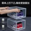 Caja de Almacenamiento Transparente de Plástico para Zapatos Transfronteriza, Gabinete Plegable Magnético de Acrílico para Zapatos, Gabinete de Almacenamiento Transparente Engrosado a Prueba de Polvo