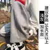 Pantalones Grises de Pierna Ancha para Mujer, Primavera, Otoño e Invierno, Casual, Ajuste Holgado, Pantalones Deportivos Tipo Plátano para Mujer Petite, Cintura Alta, Forro Polar, Pantalones Deportivos Caídos