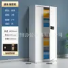 Gabinete de Caja Fuerte Electrónica de Acero, Gabinete de Hierro, Gabinete para Archivo de Datos, Gabinete de Oficina, Gabinete de Almacenamiento con Cerradura de Contraseña