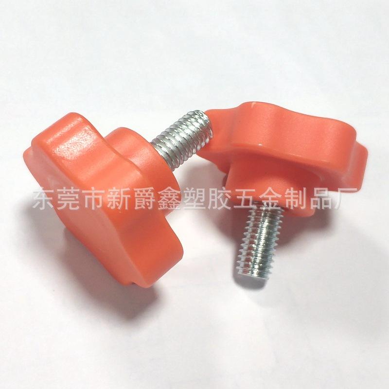 C27857A024C6F67B9400996855E27F