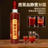 Vinho de Sangue de Galhada de Veado 500ml/Garrafa 42% Álcool Especialidade do Nordeste Província de Jilin País do Veado Tônico Vinho para Adultos Atacado