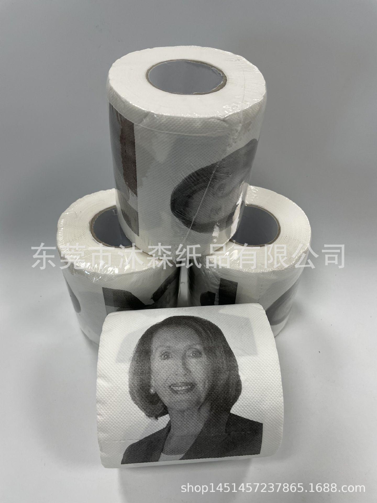 QQ图片20210127110441