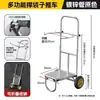 Artefato Galvanizado para Ensacamento de Grãos em Aço, Estrutura de Suporte de Sacos Ajustável com Rodas, Design com Capacidade de Carga e Desmontagem, Operação por Uma Pessoa e Economia de Mão de Obra
