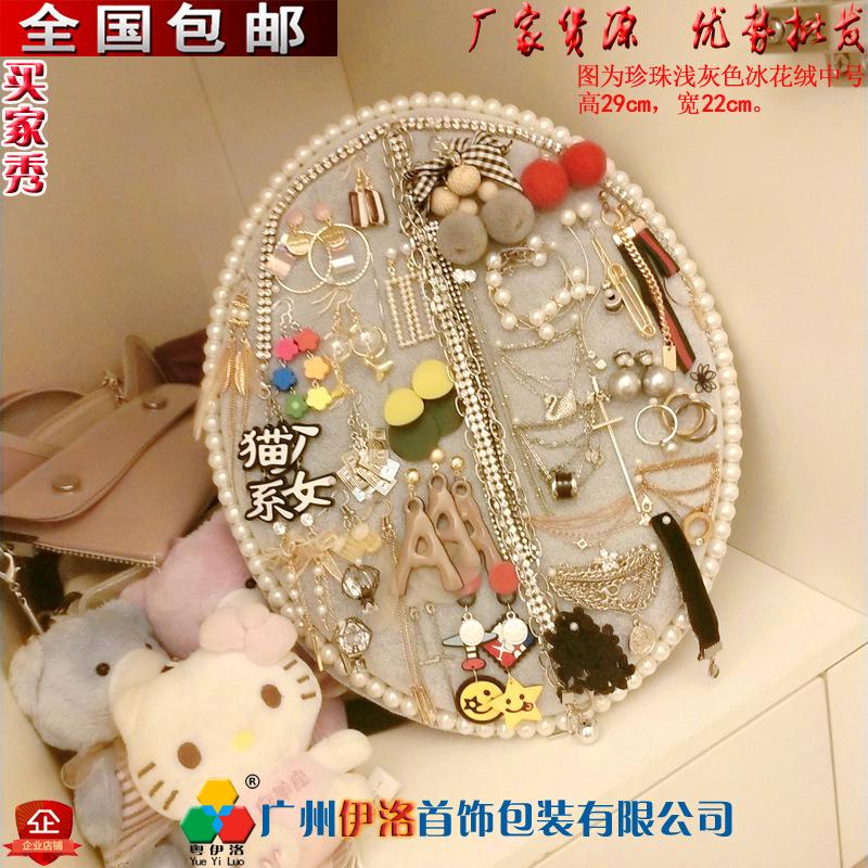 珍珠中号灰.jpg