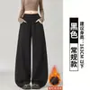 Calça de Moletom Cinza Estilo Americano Feminina Outono 2026 Nova Solta Cintura Alta Caimento Casual Perna Larga