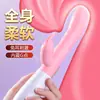 Miji Fun Vibrador de Moda Estimulación del Punto G Vibración Fuerte para Mujeres Productos para Adultos de Doble Cabeza Juguetes de Amor Genuino Venta al por Mayor