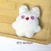 Muñeco Oso de Peluche de Dibujos Animados Colgante Accesorios DIY Adornos Zapatos de Conejo Sombreros Accesorios para Puestos de Ropa Venta al Por Mayor